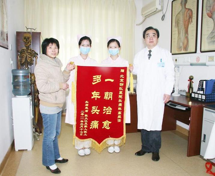 避免诱因治好早泄