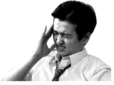 怎样有效缓解偏头疼